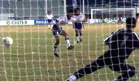 Japan's hopes in Asian Games revived